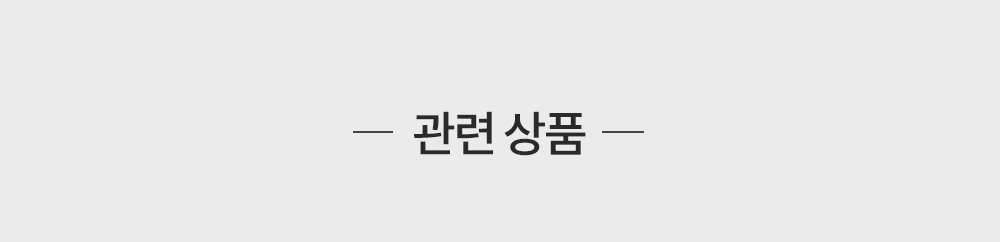 상세 이미지