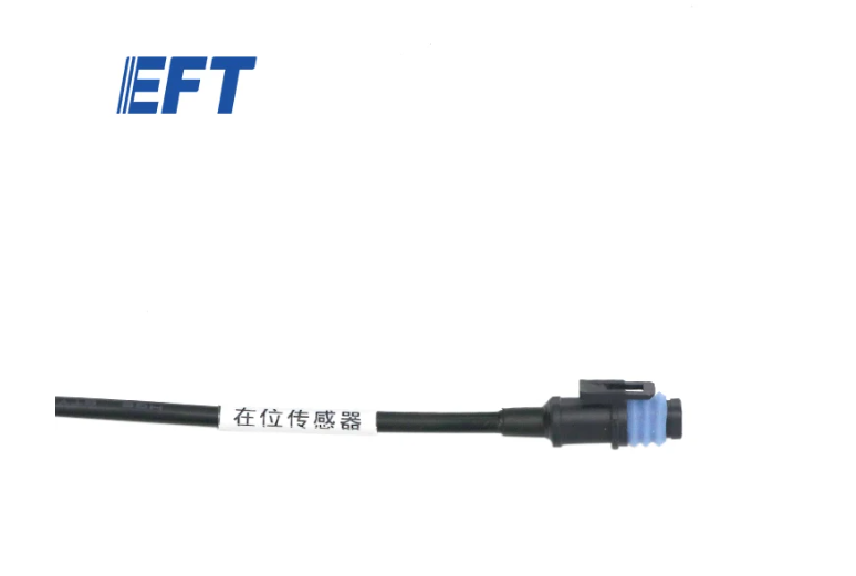 암 센서 Z 시리즈/EFT Z30/Z50 용 2pcs
