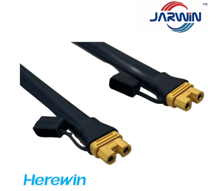 히어윈 Herewin 14S-18S 스마트 300A 충전 케이블 1PCS ( 자윈 JARWIN )