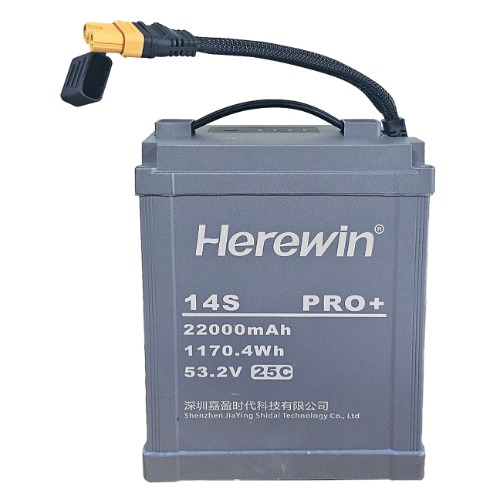 [HEREWIN] 히어윈 스마트 HV 14S 22000mA 25C 53.2V LIHV 배터리 ( G1700, K20용 배터리)