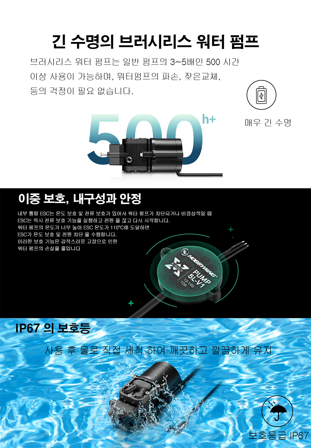 상세 이미지