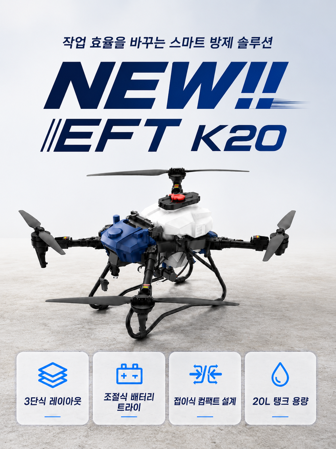 K20