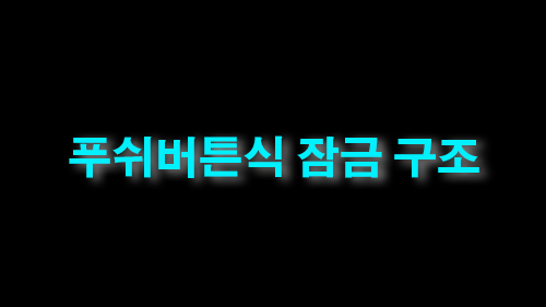 상세 이미지