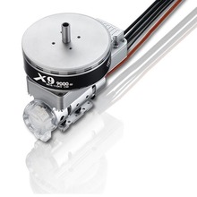 [하비윙Hobbywing] 정품 X9 파워 시스템 CW (40mm 카본봉용) X9모터